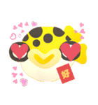 みどりフグ丸福（個別スタンプ：6）