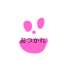 やまむら2020（個別スタンプ：6）