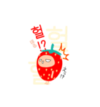 苺★韓国語ルビ（個別スタンプ：11）