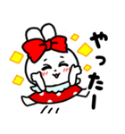 ちゃんうさ♡けいご（個別スタンプ：15）