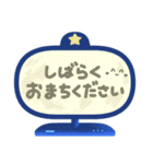 -月光- 夜空のスタンプ（個別スタンプ：18）