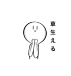 ☆毎日使えるスタンプ☆（個別スタンプ：13）