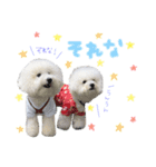 だいふくスタンプ○（個別スタンプ：10）