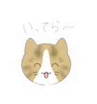 ずーこと動物たちイラストver.❥❥（個別スタンプ：13）