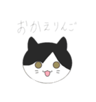 ずーこと動物たちイラストver.❥❥（個別スタンプ：14）