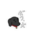 大好きなあきらくん（個別スタンプ：14）