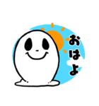 奇妙な笑顔くん（個別スタンプ：1）