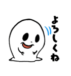 奇妙な笑顔くん（個別スタンプ：4）