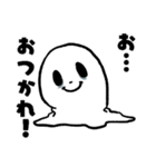 奇妙な笑顔くん（個別スタンプ：5）