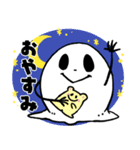 奇妙な笑顔くん（個別スタンプ：6）