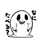 奇妙な笑顔くん（個別スタンプ：7）
