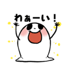 奇妙な笑顔くん（個別スタンプ：8）