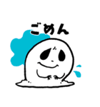 奇妙な笑顔くん（個別スタンプ：11）