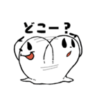 奇妙な笑顔くん（個別スタンプ：13）