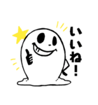 奇妙な笑顔くん（個別スタンプ：15）