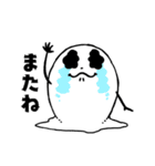 奇妙な笑顔くん（個別スタンプ：16）
