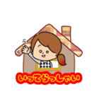 ★主婦の1日スタンプ★（個別スタンプ：6）