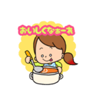 ★主婦の1日スタンプ★（個別スタンプ：8）