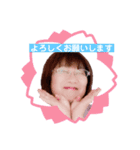 楽しいスタンプ byバーバラ福田（個別スタンプ：6）