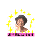 楽しいスタンプ byバーバラ福田（個別スタンプ：13）