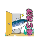 リアルRフィッシュ（個別スタンプ：22）