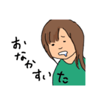 わたしのスタンぷす（個別スタンプ：1）