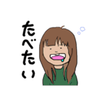 わたしのスタンぷす（個別スタンプ：2）