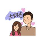 わたしのスタンぷす（個別スタンプ：4）