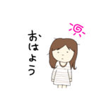わたしのスタンぷす（個別スタンプ：11）