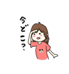 わたしのスタンぷす（個別スタンプ：13）