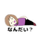 わたしのスタンぷす（個別スタンプ：14）