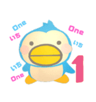 ワンツーぺんちゃん（個別スタンプ：1）