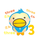 ワンツーぺんちゃん（個別スタンプ：3）