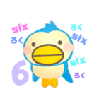 ワンツーぺんちゃん（個別スタンプ：6）