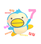 ワンツーぺんちゃん（個別スタンプ：7）
