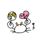 カニ好き（個別スタンプ：21）