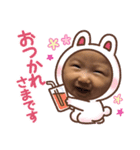 さなぴースタンプ 2（個別スタンプ：2）