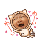さなぴースタンプ 2（個別スタンプ：5）