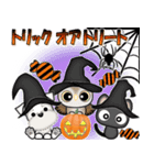 ミニチュアシュナウザーのHappy Halloween（個別スタンプ：6）