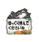 ミニチュアシュナウザーのHappy Halloween（個別スタンプ：40）