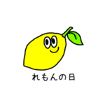 不妊治療をがんばるネコチャンスタンプ（個別スタンプ：9）