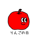 不妊治療をがんばるネコチャンスタンプ（個別スタンプ：11）