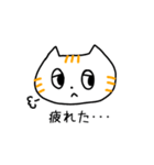 不妊治療をがんばるネコチャンスタンプ（個別スタンプ：17）