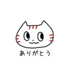 不妊治療をがんばるネコチャンスタンプ（個別スタンプ：26）
