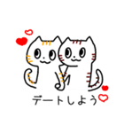 不妊治療をがんばるネコチャンスタンプ（個別スタンプ：37）
