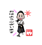 羽山みずきLINEスタンプ（個別スタンプ：1）