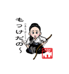 羽山みずきLINEスタンプ（個別スタンプ：6）