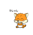 konkonちゃんの表情色々LINEスタンプ（個別スタンプ：5）