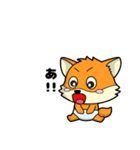 konkonちゃんの表情色々LINEスタンプ（個別スタンプ：6）