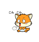 konkonちゃんの表情色々LINEスタンプ（個別スタンプ：7）